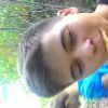 KREN