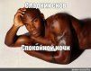 Henry_ost