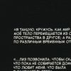 89897264383