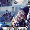 Адольфік