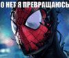 deiv_dmvo123