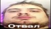 Tupoy_xyecoc