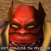 frimenson