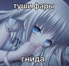 geo8rgy