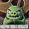 Chuvack6653