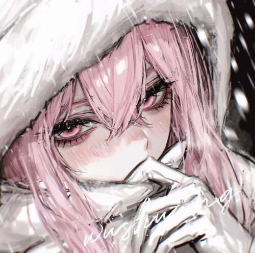 Rinnkusu