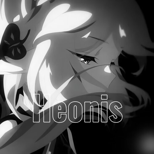 Heonis