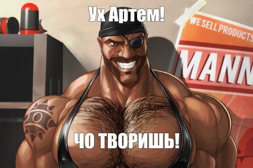 Revarder