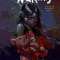 Пробуждение