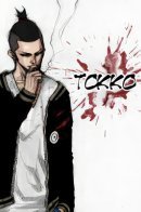 Dokgo / Токко