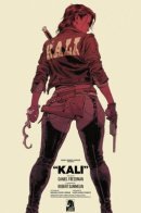 Kali / Кали