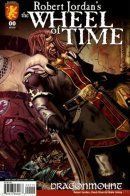 The Wheel of Time: The Eye of the World / Колесо времени: Глаз мира