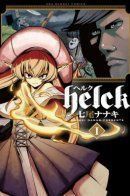 Helck / Хельк