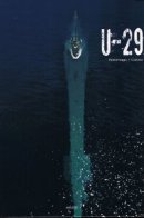 U-29 / Храм