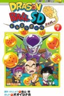 Dragon Ball Super Deformed / Драконий Жемчуг СД