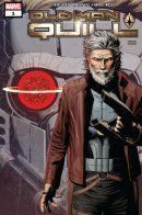 Old Man Quill / Старик Квилл