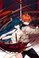 New life: Savior from another world / Новая жизнь: Спаситель из иного мира