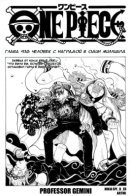 One Piece: Katakuri vs Blackbeard Pirates / Ван Пис: Катакури против Пиратов Чёрной Бороды