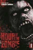 The Play Dead/Alive / Игра: Между жизнью и смертью