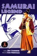 Samurai Legend / Легенда о самурае