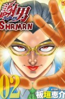 Shaman / Шаман