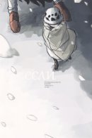 If / Если