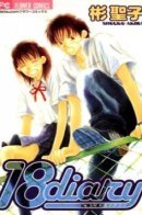 18 diary / Дневник