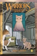 Cats Warriors : warrior's Refuge / Коты-Воители: Прибежище воителя