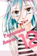 Anagura Ameri / Глупышка Амели