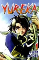 Yureka / Юрека