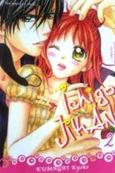 Nae Jikan / Клубничное время