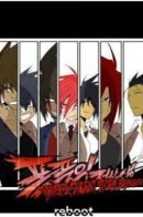 Transfer Student Storm Bringer Reboot / Несущий Бурю Переведённый Студент: Перезагрузка