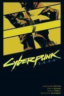 Cyberpunk 2077: Your Voice / Киберпанк 2077: Внутренний голос