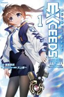 Magical Girl Lyrical Nanoha EXCEEDS / Лиричная волшебница Наноха: Опередители