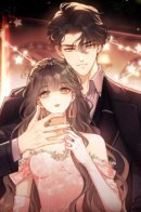 Lover grabbed me / Любимый схватил меня