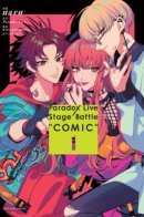 Paradox Live Stage Battle “COMIC” / Paradox Live