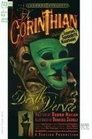 The Sandman Presents: The Corinthian / Песочный Человек представляет: Коринфянин