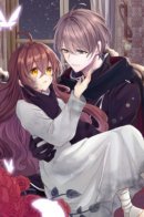 I reincarnated as a villain princess, but I'm not hiding any secret feelings / Я переродилась принцессой-злодейкой и меня спас убийца