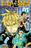Tokyo Shinobi Squad / Токийский отряд синоби