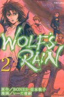 Wolf's Rain / Волчий дождь