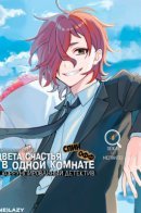 One Room of Happiness Spin-off - The Corrupt Detective / Цвета счастья в одной комнате: Коррумпированный детектив