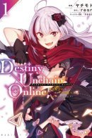 Destiny Unchain Online / Высвобождение судьбы онлайн