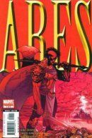 Ares / Арес