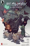 The Witcher: The Bear and The Butterfly / Ведьмак: Медведь и Бабочка