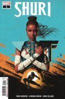 Shuri / Шури