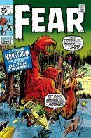 Fear / Страх