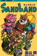 Sand Land / Страна песков