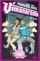 Vimanarama / Виманарама