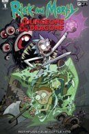 Rick and Morty vs. Dungeons & Dragons / Рик и Морти против Подземелий и Драконов