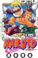 Naruto / Наруто